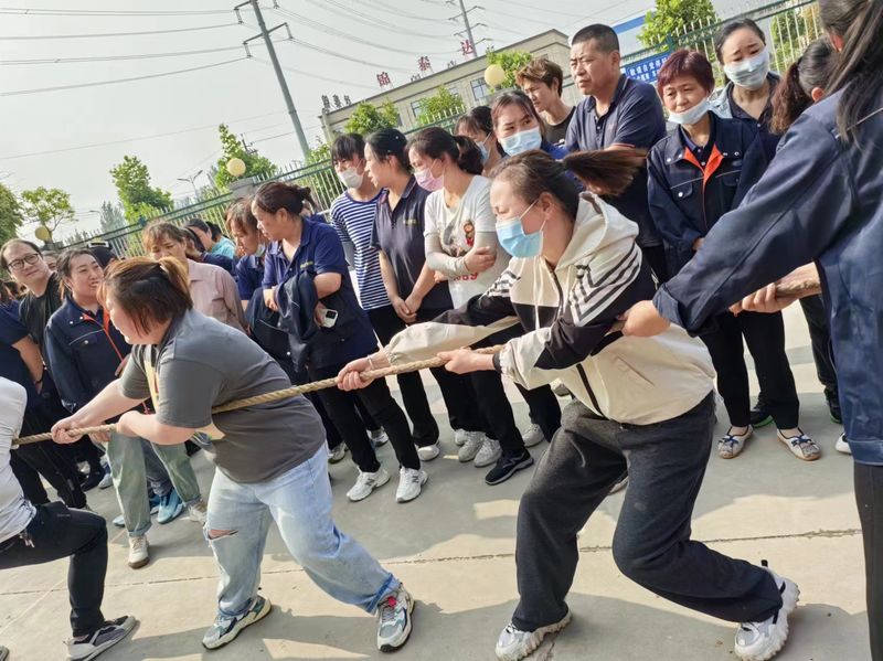 五一節(jié)公司團建活動——拔河比賽